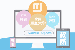 定做西服多少錢？如何定價(jià)？