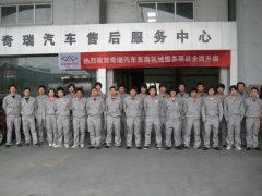 公司工作服怎么做賬？